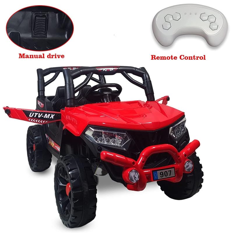 Kids Ride on Battery Operated 1031  Jeep for 1 to 4 Year Kids | Girls | Boys | Children | Giant Jeep (Red)