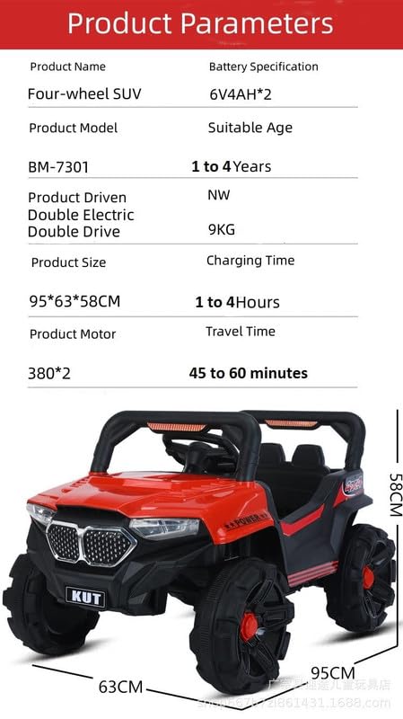 Battery Operated Car For Kids| SUV Ride-On Battery Operated Remote Control Jeep for Kids 1 to 4 Year - Red